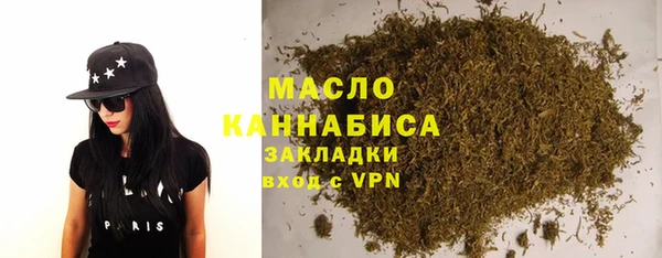 spice Волосово